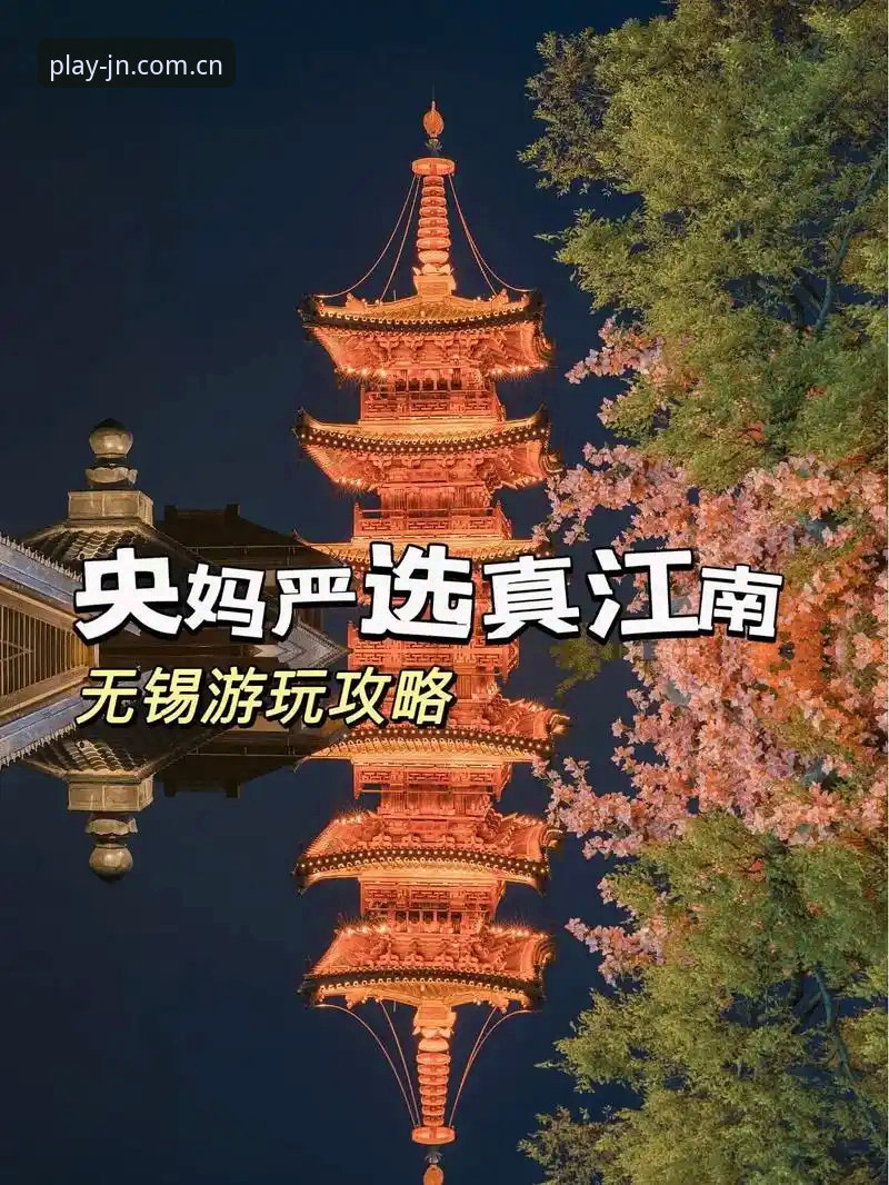 江南体育JN平台官网 江南体育JN平台官网登录入口2025新版安装与使用教程