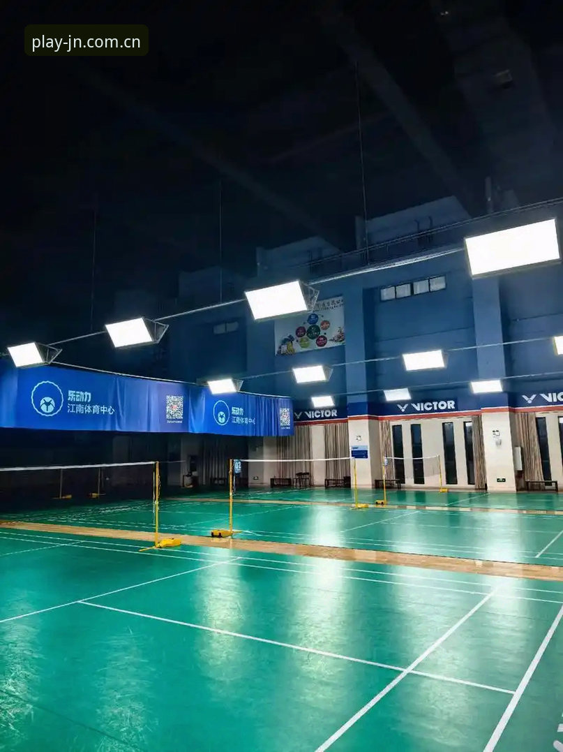 江南体育JN安全吗 2025新版江南体育JN安全吗?老用户深度分析平台体验与实用指南